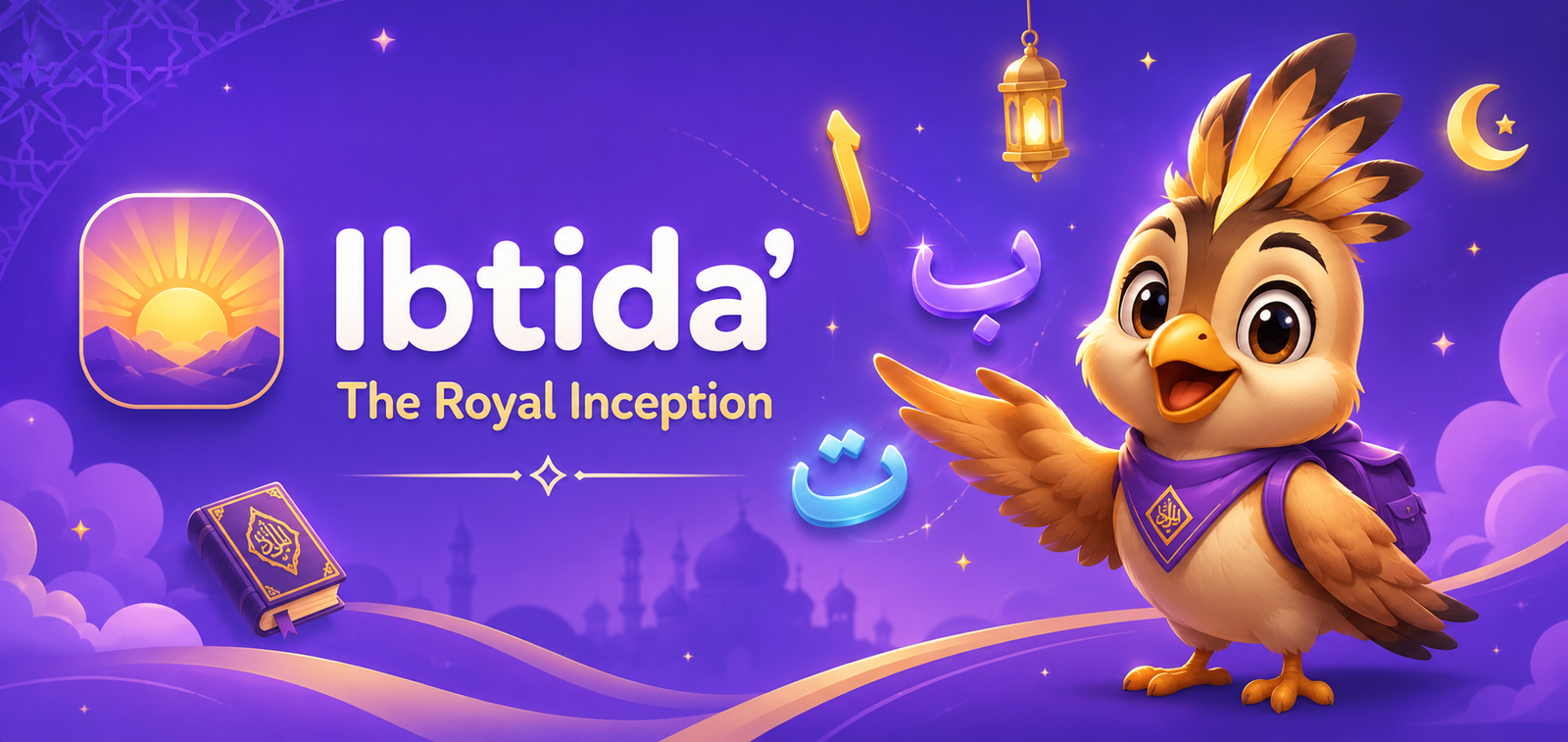 Ibtida'